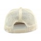 Casquette Trucker Comme des Beige ANCIENNES COLLECTIONS divers