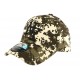 Casquette baseball enfant armee beige Kaly 7 à 12 ans ANCIENNES COLLECTIONS divers