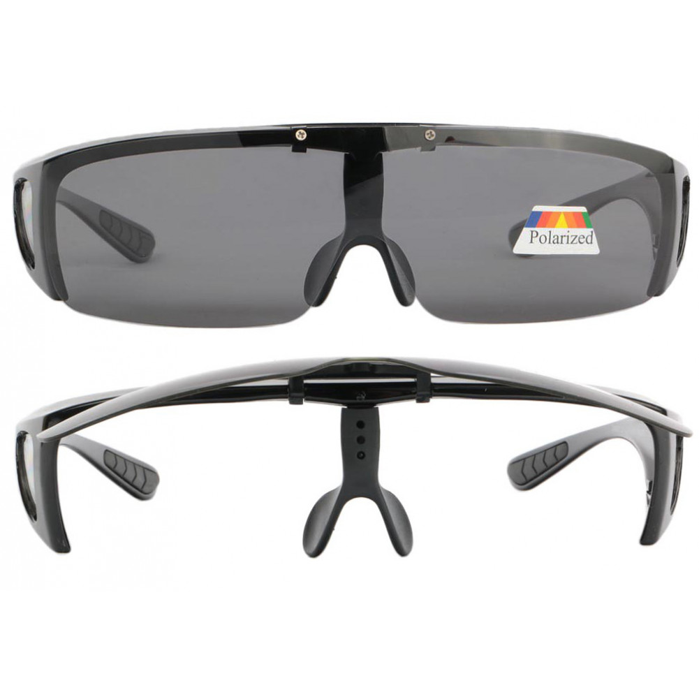 Surlunettes de soleil enveloppantes Solar Shield - Lapeyre optique